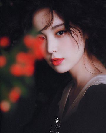 The Most Beautiful Girl Race From Asia